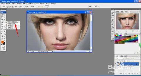 绘图斑最新爆料,揭秘神秘图案背后的惊人真相 第2张 绘图斑最新爆料,揭秘神秘图案背后的惊人真相 第2张
