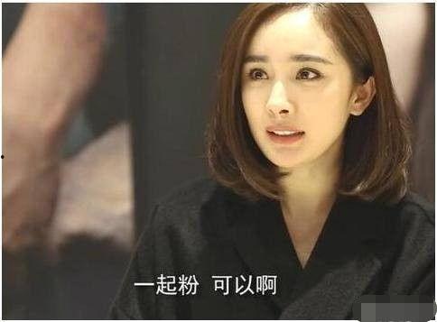 娱乐圈最乱爆料,揭秘明星背后的惊人真相  第1张