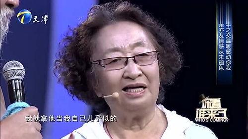 彭玉爆料李琦视频全集在线观看,揭秘背后惊人真相