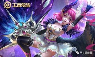 小乔新皮肤最新爆料图片,古典美韵，仙气飘飘